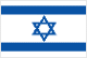 Flag Israel Small