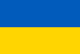 Flag Ukraine Small