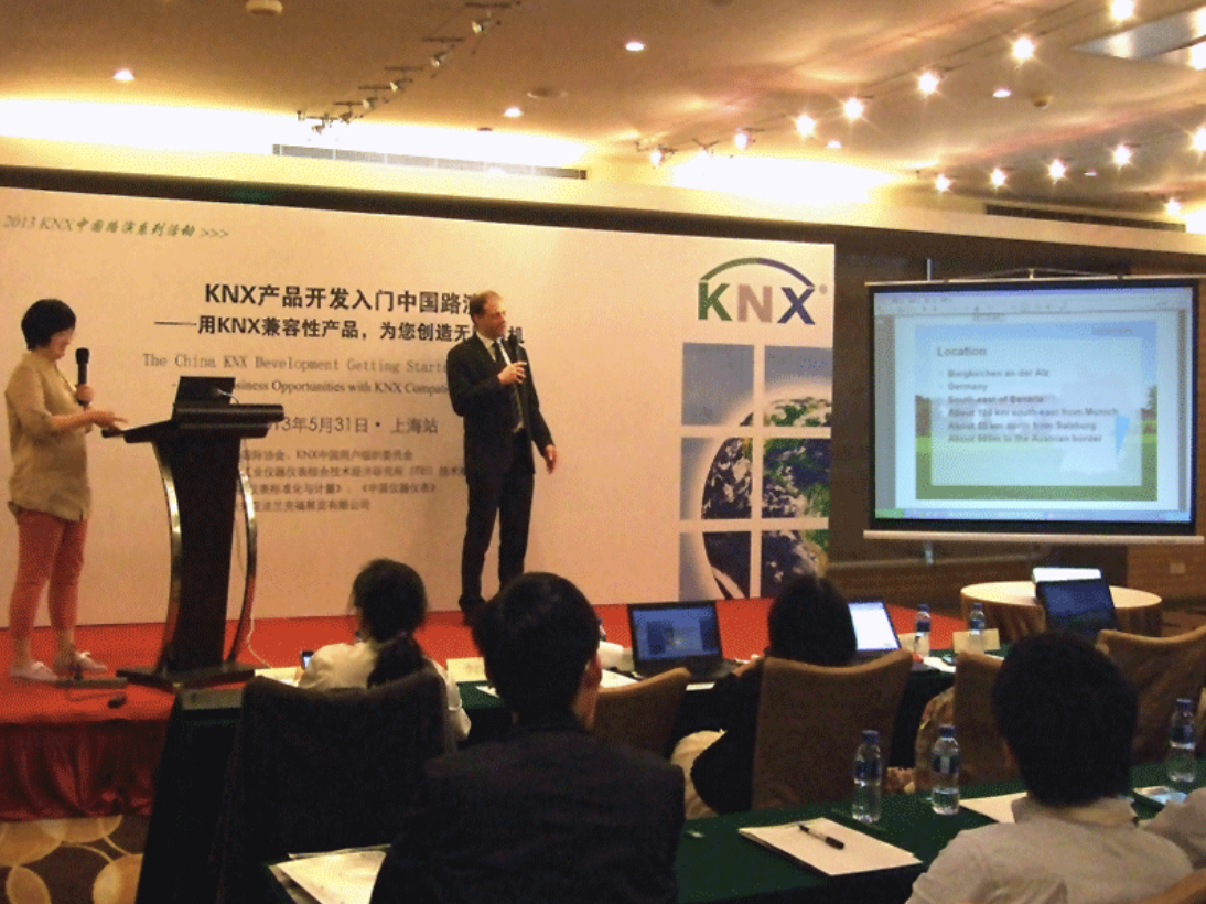 KNX in China: Weinzierl ist dabei